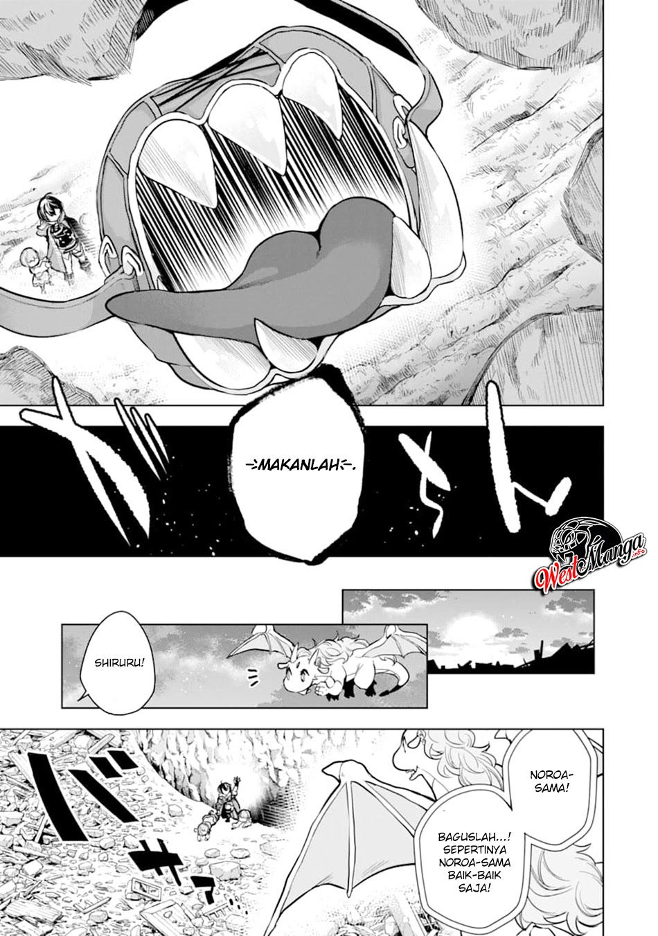 Sobiwaku Zero No Saikyou Kenshi Demo, Noroi No Soubi (kawai) Nara 9999-ko Tsuke-hodai chapter 14
